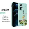 Aplicable a la funda para teléfono móvil 5G Xiaomi Red Mi note11pro resistente a caídas 21091116C funda protectora de silicona RedmiN