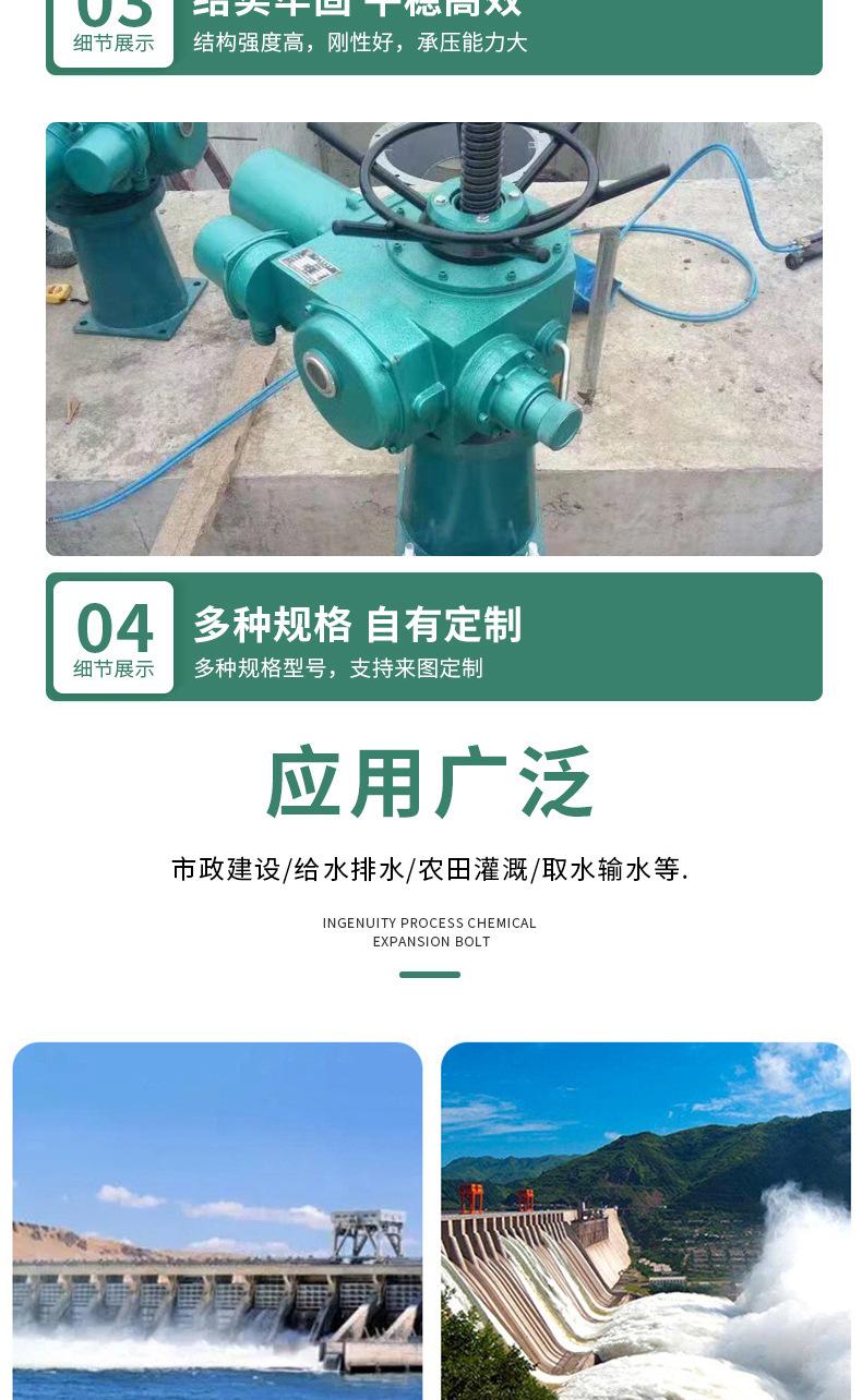 详情页_05