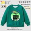 Dandy's World Dandy's World Primavera y Otoño Nuevo Juego de Dibujos Animados Top Holgado Sudadera Casual Tendencia