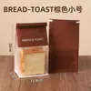 Bolsa de Embalaje para Pan Tostado 250/450g Bolsa para Pan Horneado Firma Bolsa de Embalaje para Pan Tostado Rebanado Fresco Bolsa de Papel Auto-Sellante