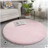 Alfombra Redonda de Felpa, Alfombrilla de Mesita de Noche para Dormitorio, Cojín para Sofá de Sala de Estar, Cojín para Silla de Oficina Giratoria, Felpudo para Tocador