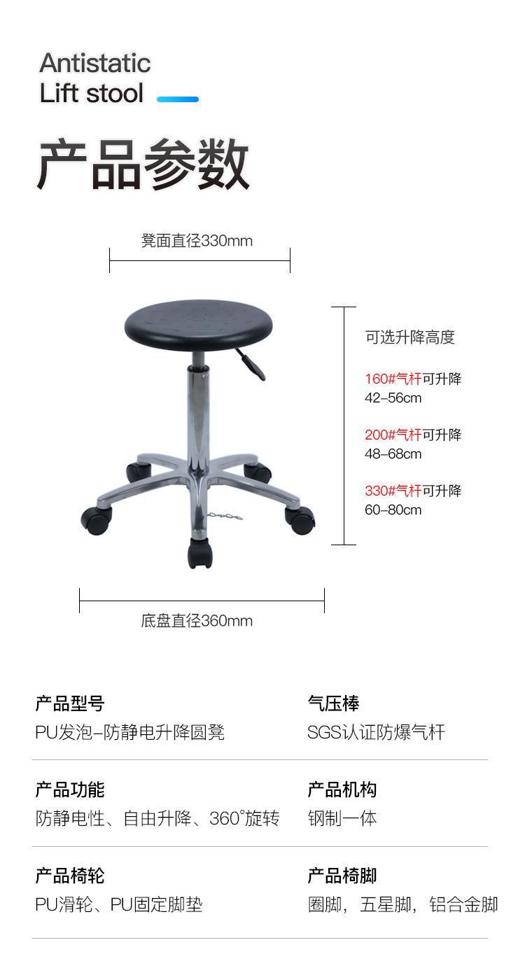 04-中国结_12.jpg