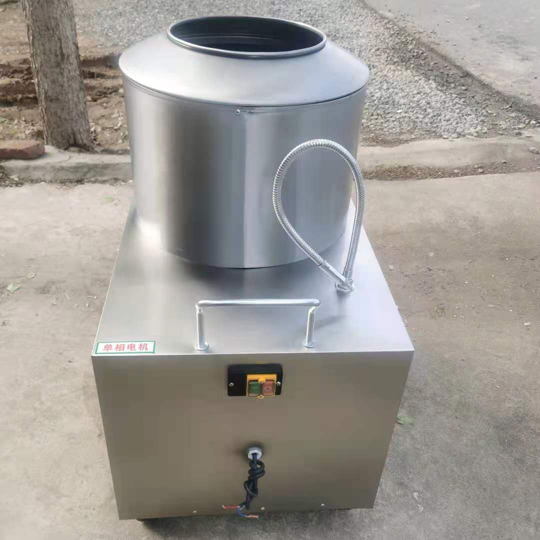 微信图片_20210424202510