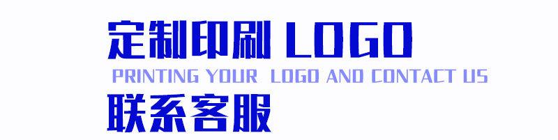 E-_元泰_原文件_文具胶_40白文具详情_12.jpg