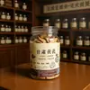 Kit de Astrágalo, Angélica, Astrágalo Rojo y Epimedium, Fuente Directa de Materiales Medicinales Chinos al por Mayor y Distribución