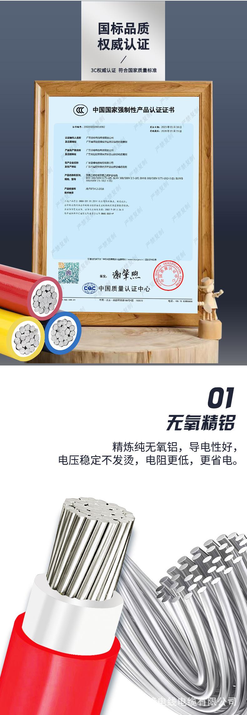 详情_02.jpg