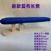 Banco Largo de Madera Maciza, Tabla de Planchar Redonda, Tabla de Planchar para Bollos al Vapor, Tabla de Planchar para Empanadillas al Vapor, Tabla de Planchar para Empanadillas al Vapor con Reposabrazos, Tabla de Planchar para Empanadillas al Vapor con Mangas, Tabla de Planchar Pequeña con Mangas, Tabla de Planchar Cuadrada