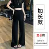 Pantalones de yoga de pierna ancha de cintura alta, fluidos, para mujer, de verano, finos, elásticos, adelgazantes, casuales, deportivos, de fitness, de pierna recta, hasta el suelo