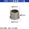 Ma Shi Jia Jia V886 Rueda Única Ocho Ruedas Alimentador Piezas Catálogo Reparación Madera Material Alimentación Máquina Piezas Estándar