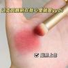 GECOMO GEMON Pincel Redondo para Labios Professional Maquillaje Pincel de Labial Brillo de Labios Pincel para Halo de Labios Tamaño Grande Pequeño