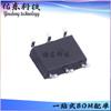Pacote TPM23513-SOER WSOP-6 Chip IC Driver de Porta Isolada IC Siripu 3PEAK