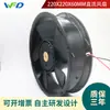 R200A1-051-D0750 200X60MM Ventilador Redondo Alta Velocidade Alto Volume de Ar 20060 Ventilador de Resfriamento