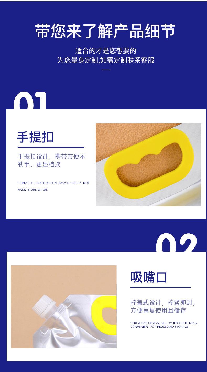 微信图片_20210128162005_12