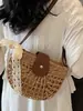 Bolso Nuevo de Paja Tejida de Nicho para Mujer, Bolso de Playa para Vacaciones, Bolso Cruzado de Hombro, Bolso tipo Silla para Debajo del Brazo, Bolso Pequeño Tejido