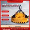 Sucção eletromagnética de alta freqüência forte sucção de ferro industrial sucata escavadeira especial de empilhadeira de condução