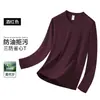 Camiseta Blanca de Manga Larga con Cuello en V de Modal a Prueba de Tres Elementos para Hombre 2026 Nuevo Estilo Primavera y Otoño Camiseta Base Repelente al Agua, Antibacteriana y Cálida