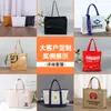 Bolsas de Lona Personalizadas con Acabado de Alta Gama para Publicidad y Promoción Corporativa, Bolsas Tote con Impresión de Logo, Personalización de Bolsas de Lona de Marca Escolar