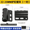 Adequado para Protetor de Pedal de Veículo Elétrico para Viagem Seg Black Knight Zhimai em Ambos os Lados do Pedal Pedal Dobrável Apoio para o Pé