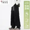 Calça Casual de Moda para Homem Woodpecker, Nova Calça Reta Versátil Solta de Verão 2026, Calça para Caminhada e Trekking