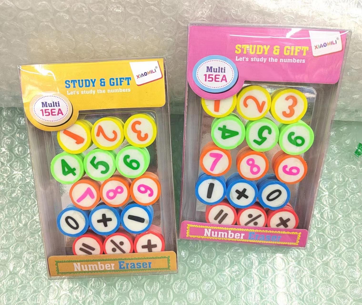 微信图片_20230509130906 - 副本