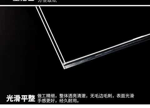 详情图_11.jpg