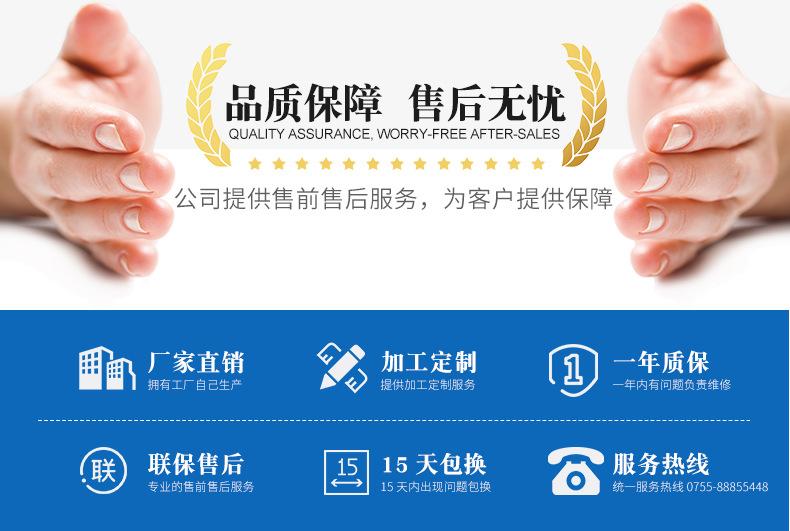 详情页_12