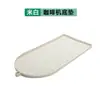 Alfombrilla de silicona para cafetera, accesorio de café minimalista moderno, bandeja alfombrilla para barra de café con bordes, antideslizante, a prueba de fugas y con drenaje de agua