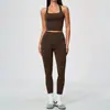 Conjunto de Fitness Sin Costuras Adelgazante Espalda Bonita Control de Abdomen Glúteos de Melocotón Transpirable Pilates Entrenamiento Ropa de Yoga para Mujer 5112