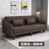 Sofá cama pequeño para apartamento doble uso tela sala de estar moderno simple cama y desayuno plegable simple cama doble pequeña habitación de alquiler fila recta