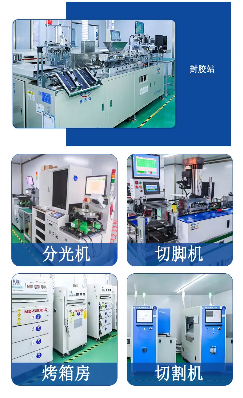 详情_14.jpg