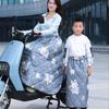 Manta cortavientos para coche eléctrico de invierno engrosada a prueba de frío impermeable falda cortavientos para ciclismo cubierta cortavientos para coche eléctrico motocicleta