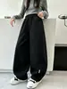Pantalones de chándal para niñas Primavera y Otoño 2026 Nuevo Estilo Coreano Holgados de Pierna Ancha para Niños Mayores, Fluidos Casuales Deportivos Largos, Modernos y Geniales