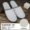 Chinelos Descartáveis para Hotéis e Pousadas Espessos de Viagem Portáteis Antiderrapantes para Hospitalidade Doméstica Prontos para Venda