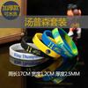 Pulsera de baloncesto luminosa de silicona Curry James Durant Owen NBA Sports Bracelet Set