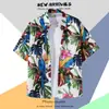 Camisa Floral Tailandesa de Playa para Hombre de Manga Corta Ins Guapo Verano Estilo Hong Kong Retro Hawaiana Seda de Hielo Camisa de Playa Moderna