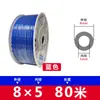 Atacado de Várias Especificações de Tubos de PU 8x5 Tubos de Ar, Mangueiras Pneumáticas de Alta Pressão para Equipamentos Pneumáticos, Tubos de Ar de PU