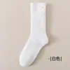 Calcetines Nuevos para Mujer de Otoño e Invierno, Estilo Japonés, Color Retro, Calcetines de Media Pantorrilla para Mujer, Calcetines de Lana de Media Pantorrilla, Estilo Grueso Cepillado