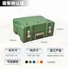 Caja de Trabajo de Rotomoldeo de Plástico Haizhi 450*350*210 Caja para Equipo de Inspección de Seguridad Caja Portátil Industrial Impermeable Resistente al Desgaste