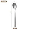 Cuchara de Sopa Creativa Estilo Coreano Acero Inoxidable 316 para Uso Doméstico, Mango Largo, Cuchara Mezcladora Espesa de Acero Inoxidable, Vajilla al por Mayor