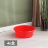 Plástico Lavabo Redondo Grande Rojo Lavabo de Baño Lavabo para Lavandería Lavabo para Mascotas Lavabo para Mascotas Engrosado Lavabo de Boda Cubo de Baño Extra Grande Tina