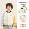 Ropa infantil Kaka Panda chaqueta de bebé ropa casual de otoño para niños ropa de primavera y otoño para niños tops de bebé para niñas modernos