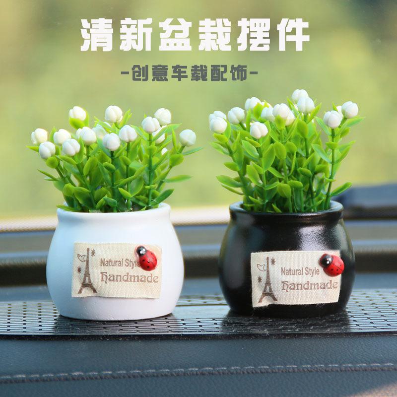 吉祥果