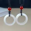 [Preço de Atacado] Explosões Semente de Chen Raiz de Bodhi Jade Branco Anel de Casal Caseiro DIY Original Semente Produtos Semi-acabados