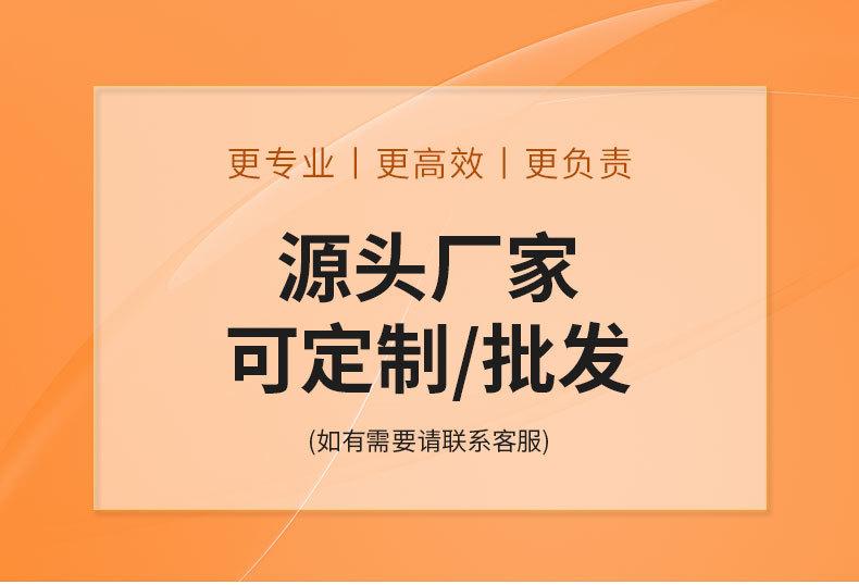 详情_01