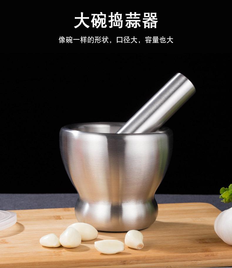 新版面捣蒜器_11.jpg