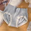 Liquidación de Ropa InteriorNueva Ropa Interior Linda para Niña, Cómodos Calzones Triángulo Cremosos Estilo Japonés, Cintura Media Sin Costuras Estilo Puro