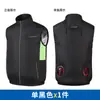 Colete com Ar Condicionado para Resfriamento de Verão e Prevenção de Insolação para Homens Proteção do Trabalhador em Canteiro de Obras ao Ar Livre Carregamento com Ventilador Roupas de Trabalho Refrescantes Fabricante