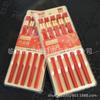 Paquete de tarjetas rojas 10 pares de palillos dorados vajilla de tienda de cinco yuanes suministro de palillos regalo puesto de tienda departamental palillos de aleación venta al por mayor