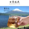 Vaso de Vidrio Monte Fuji, Vaso para Cerveza, Copa para Vino Tinto, Taza para Café con Leche, Se Puede Usar como Vela, Copa de Aromaterapia, Vaso de Aviación