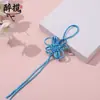 Nudo Chino Cuadrado de la Victoria con Borla Colgante Tejida a Mano Empaque Accesorios de Regalo Colgante de Unidad USB Al Por Mayor En Stock